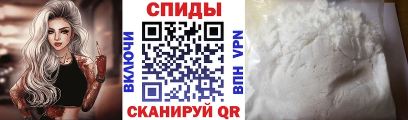 Амфетамин Premium  Лесозаводск 