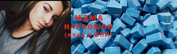 круглые Баксан