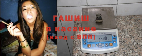 не бодяженный Саяногорск