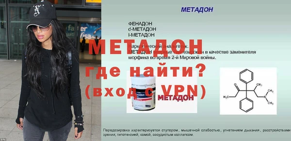 круглые Баксан