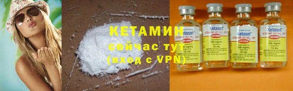 круглые Баксан