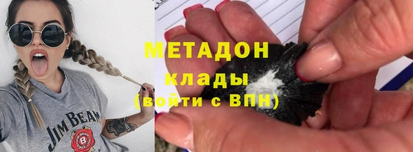 мдпв Балабаново