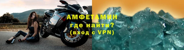 круглые Баксан