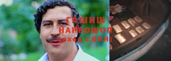 круглые Баксан