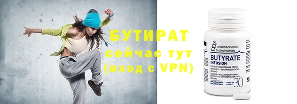 мдпв Балабаново