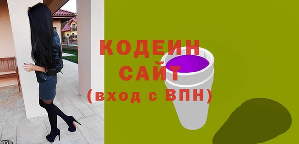 круглые Баксан