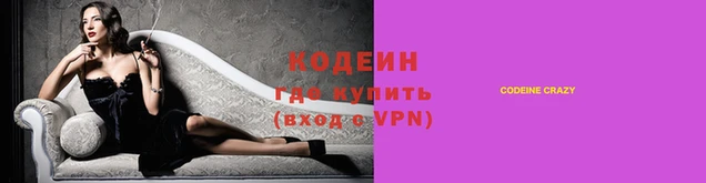 круглые Баксан