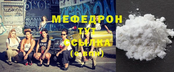 круглые Баксан
