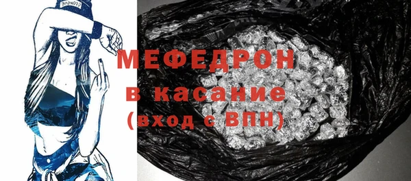 круглые Баксан