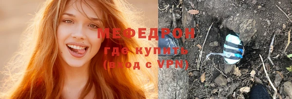 круглые Баксан