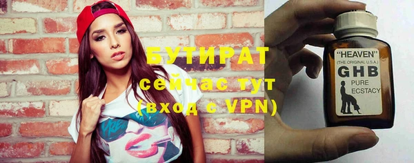 мдпв Балабаново