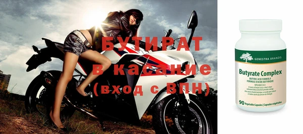 круглые Баксан