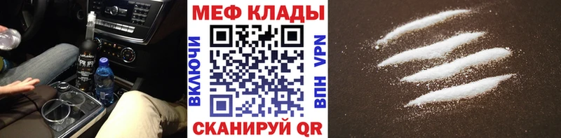 МЯУ-МЯУ мяу мяу  Лесозаводск 